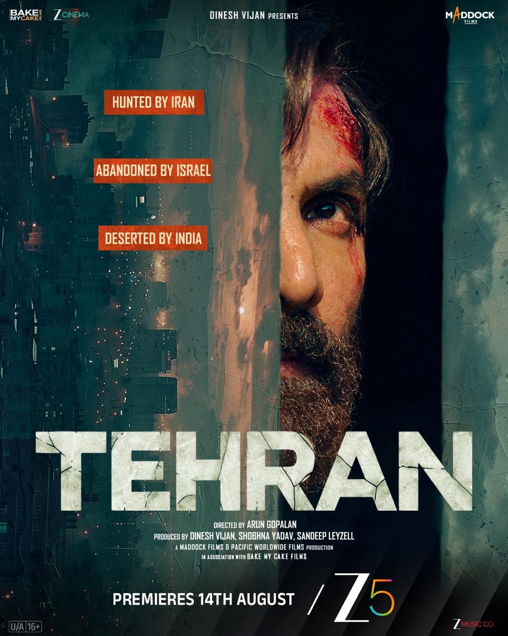 Movie cover image