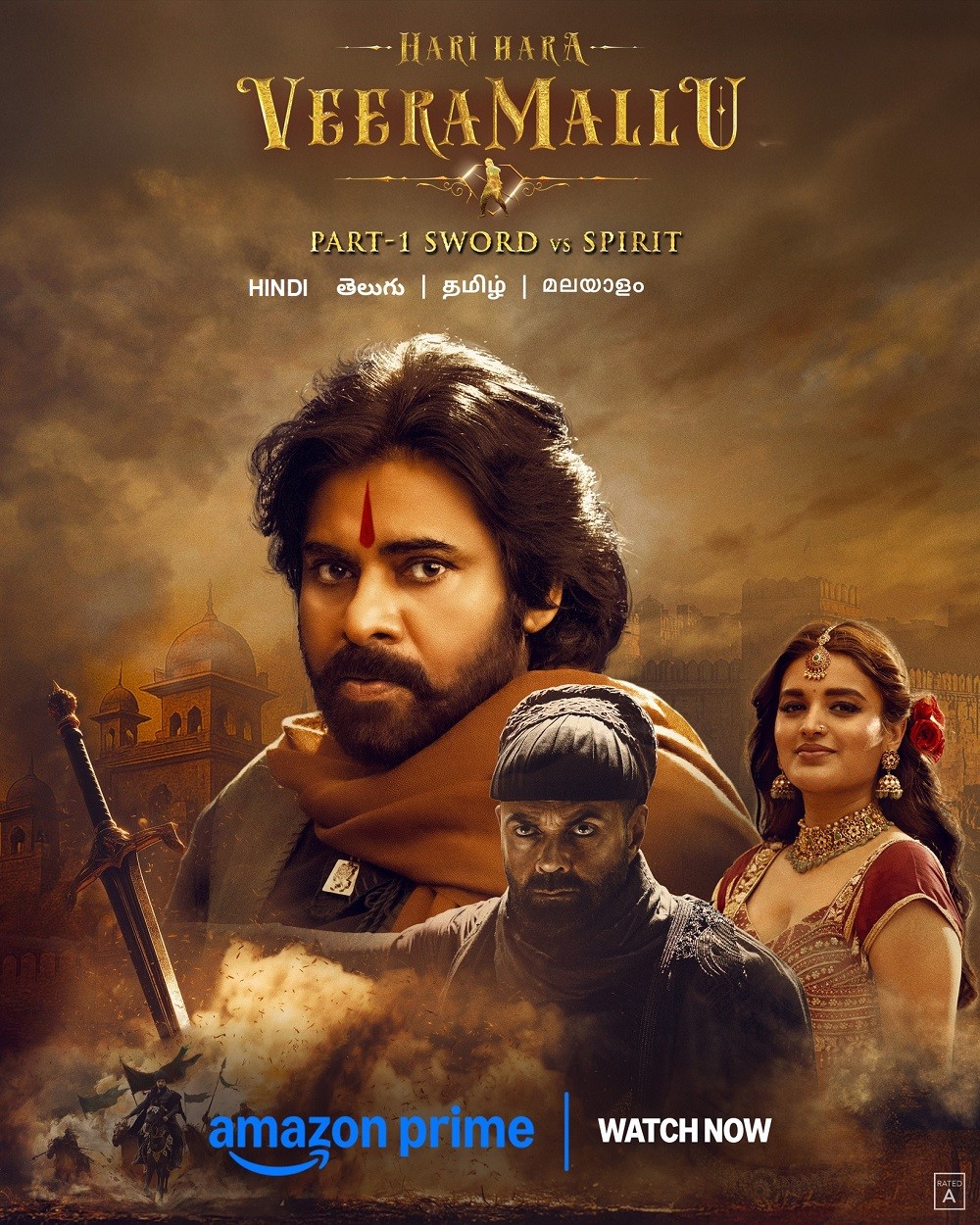 Movie cover image
