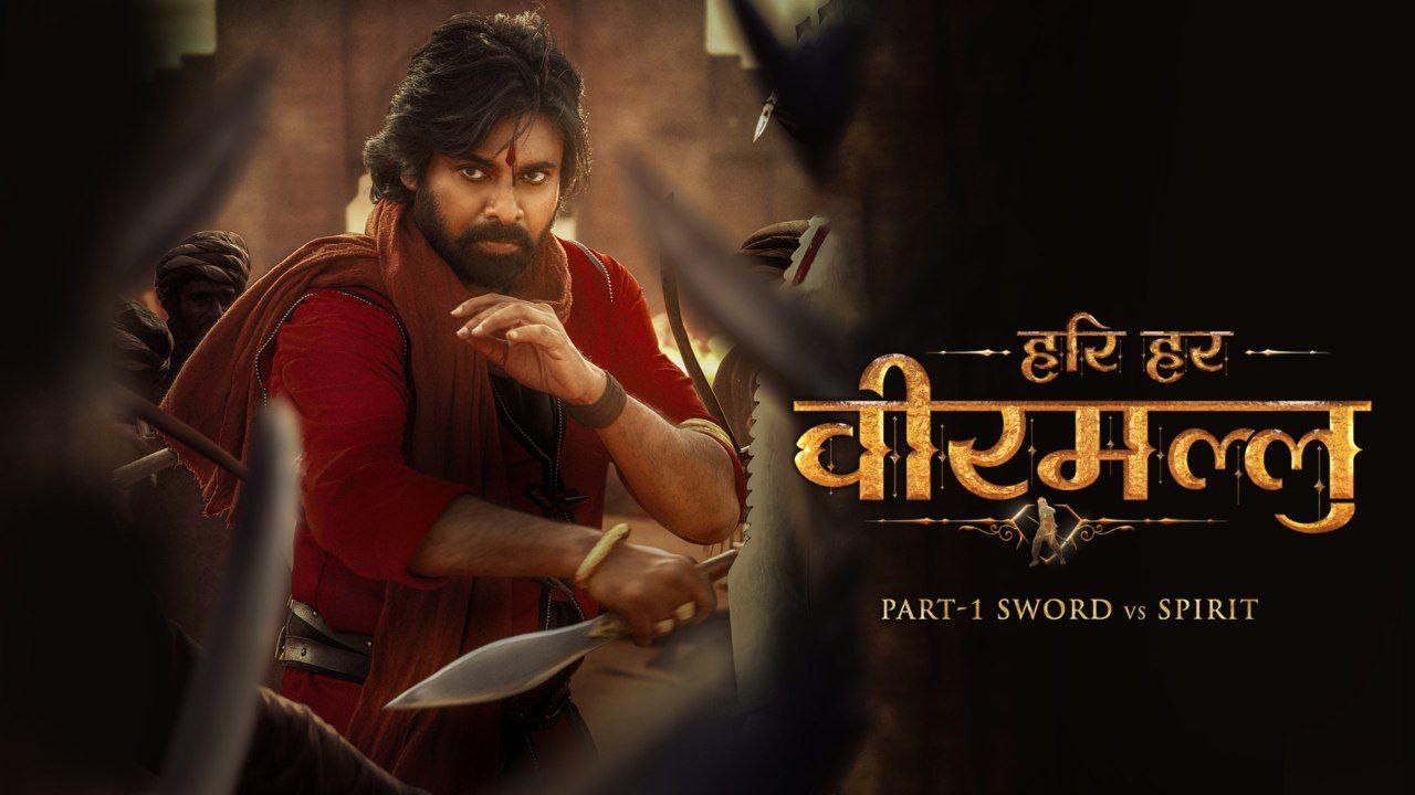 Movie cover image