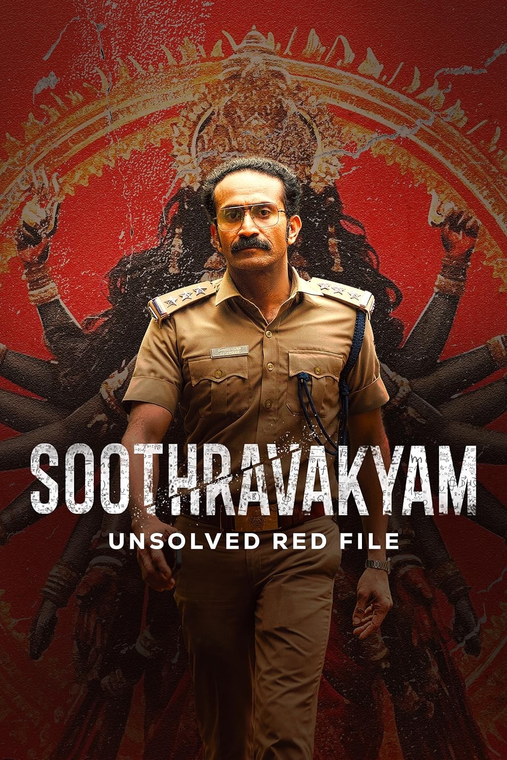 Movie cover image