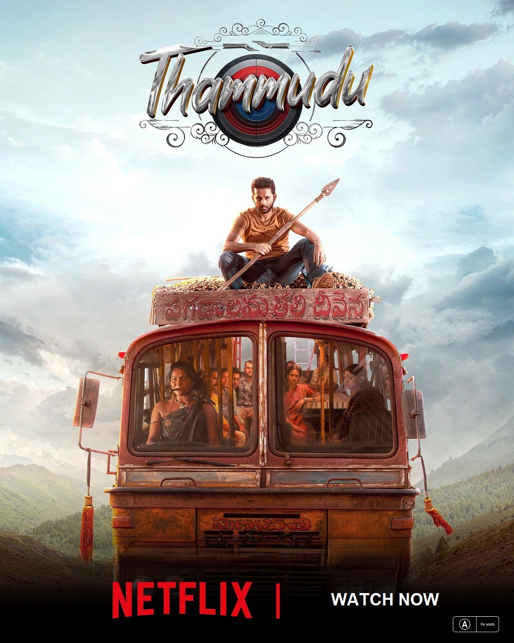 Movie cover image