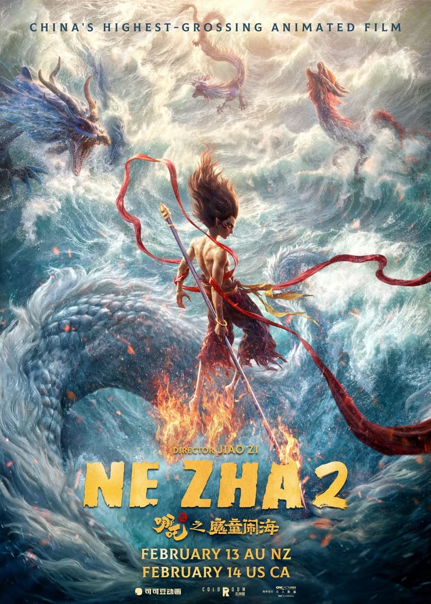 Movie cover image