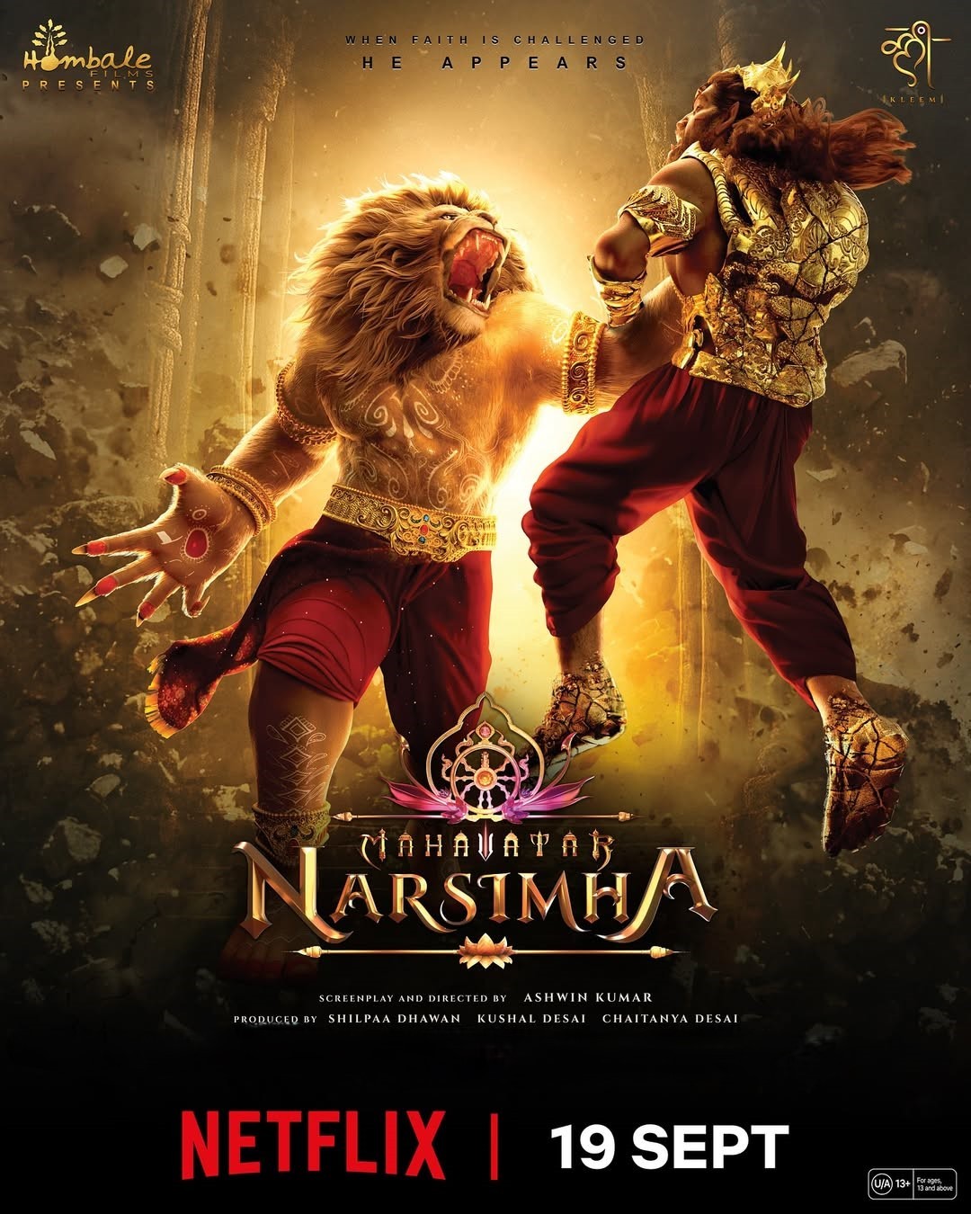 Movie cover image