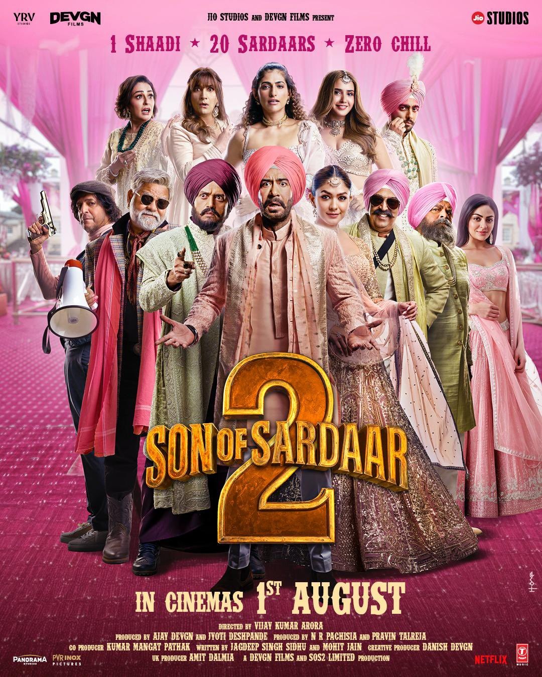 Movie cover image