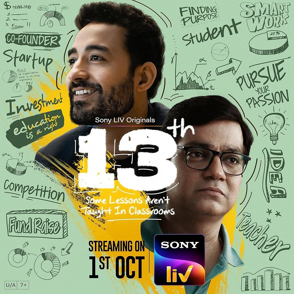 Movie cover image
