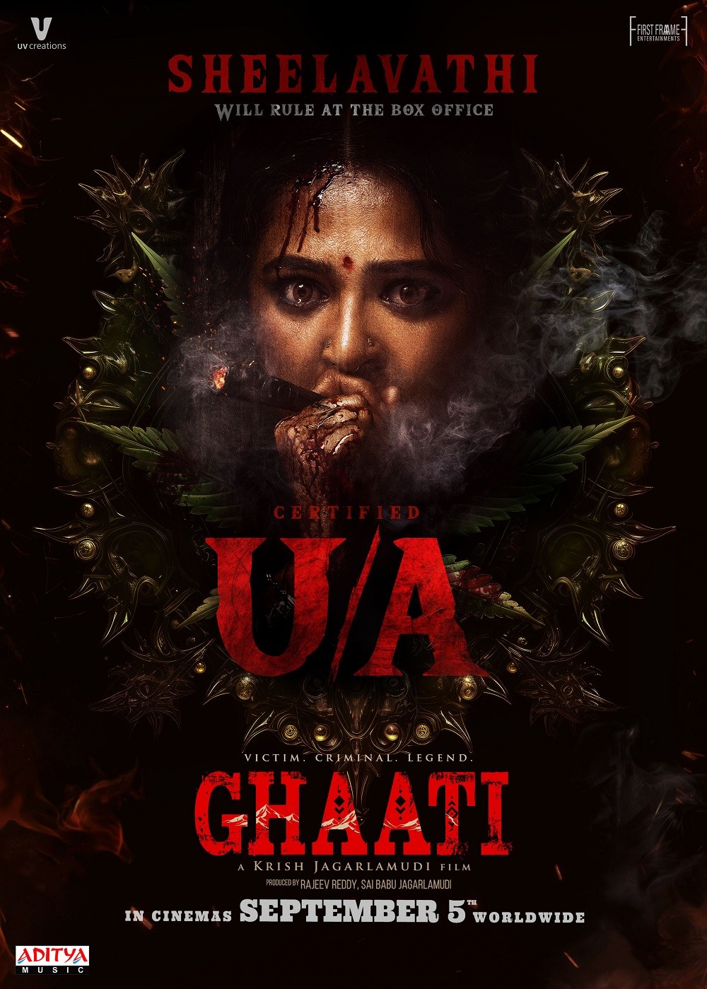 Movie cover image