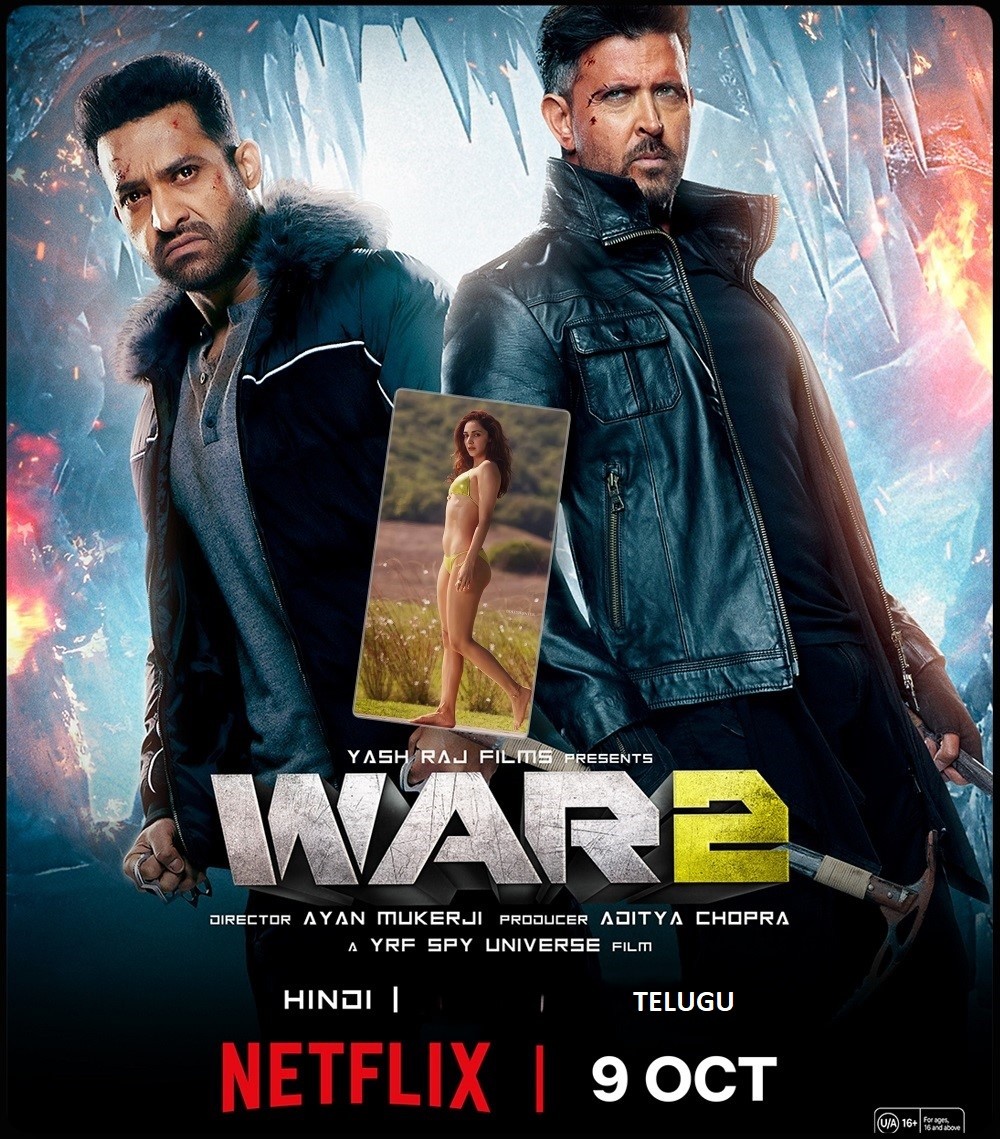 Movie cover image