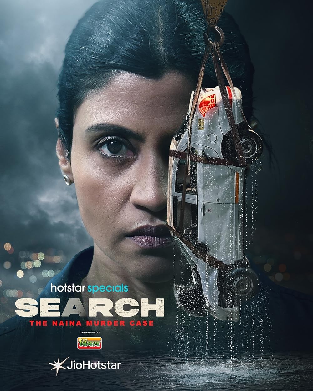 Movie cover image