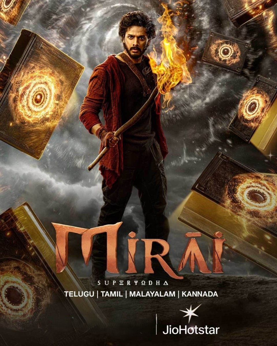 Movie cover image
