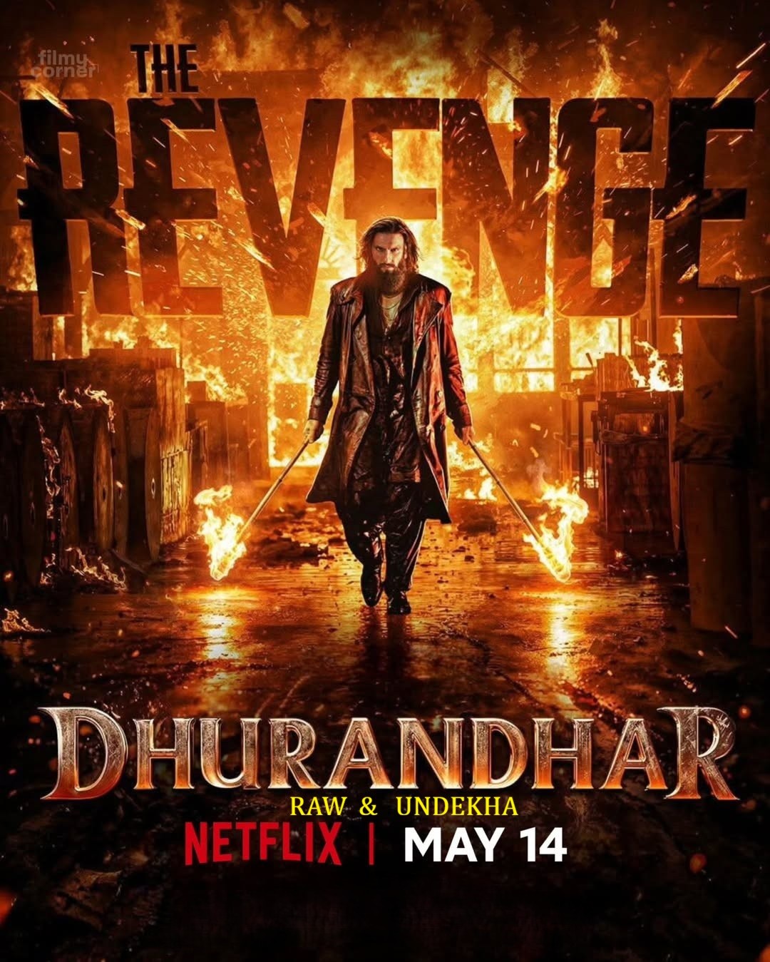 Movie cover image