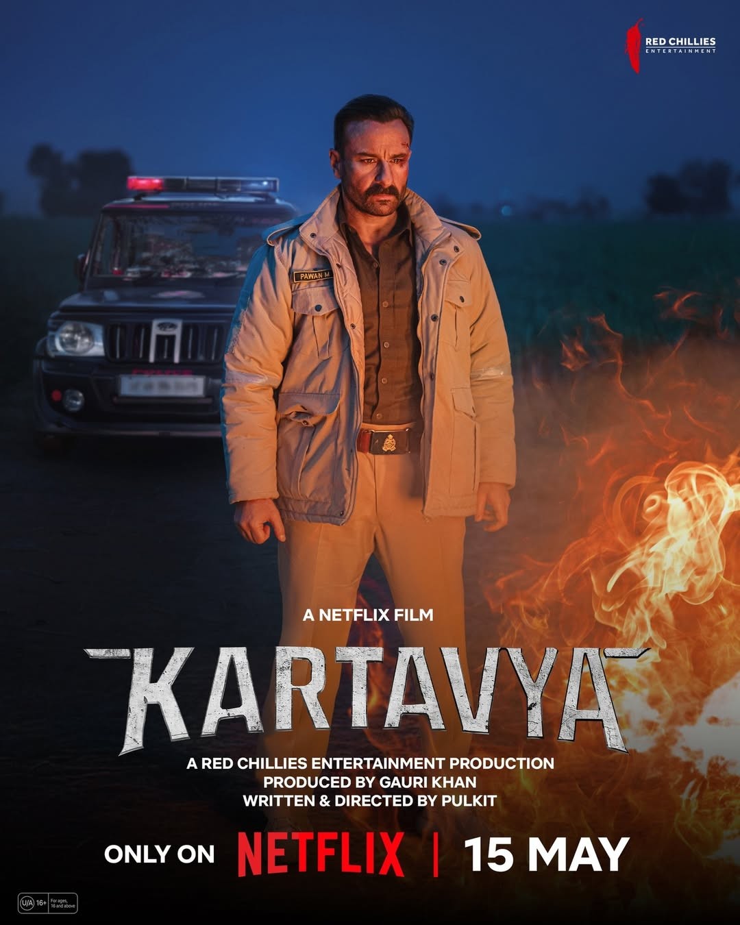 Movie cover image