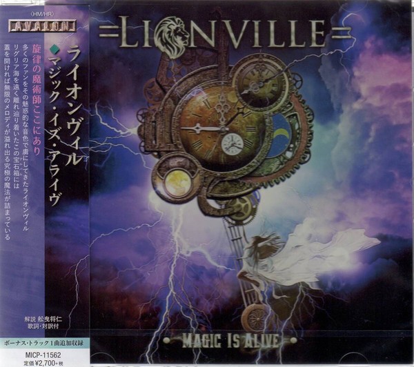 Lionville Magic Is Alive Japan Ed 2020 FLAC eNJoY iT